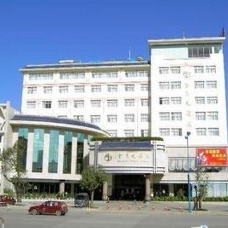 Golden Spring Hotel Lijiang Лицзян Экстерьер фото