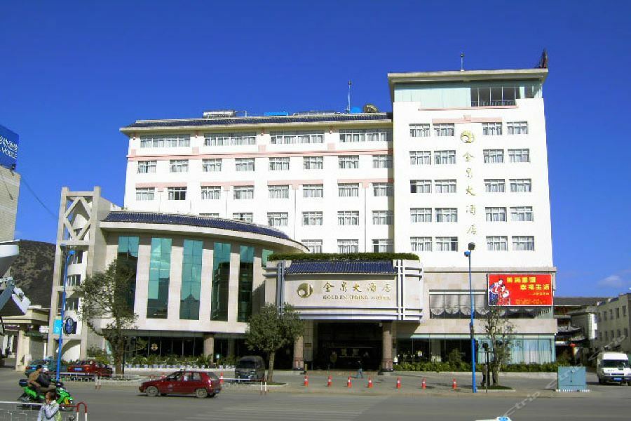 Golden Spring Hotel Lijiang Лицзян Экстерьер фото